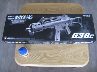 used airsoft gun G36C by Tokyo Marui Co., Ltd.