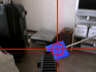 control approach camera view